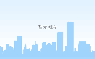 服务提供|成都鑫诚美化妆品有限公司 服务提供|成都鑫诚美化妆品有限公司